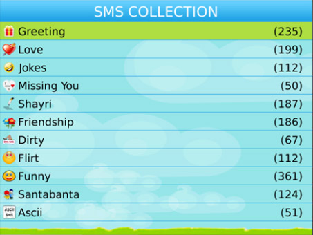 <b>SMS Collection 2.0 for blackberry 93xx apps</b>