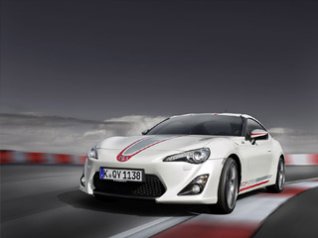 <b>2014 Toyota GT 86 Cup Edition for bb wallpaper</b>