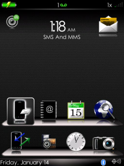 Reflect7 Carbon for BB 9800 Simple themes