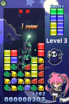<b>Ghost Puzzle v1.0</b>
