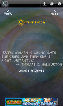 <b>Daily Quote v3.1.3</b>