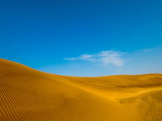 <b>Golden desert wallpaper</b>