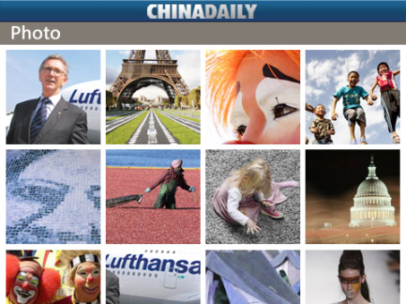 <b>China Daily 2.0</b>