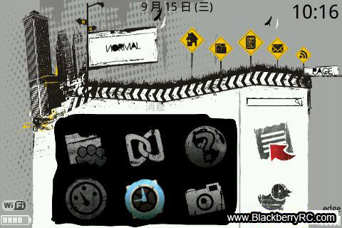 Browser Grunge blackberry 9000 themes
