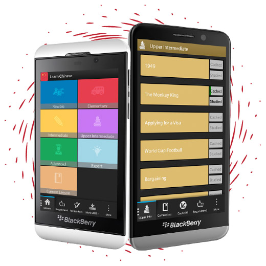 <b>Learn Language apps now native on BlackBerry 10</b>