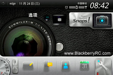 <b>Snaps Galaxy 9000 bold themes</b>