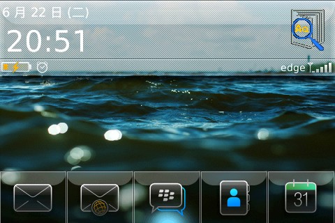 Glass Lite Special 9000 OS6 ICONS THEME