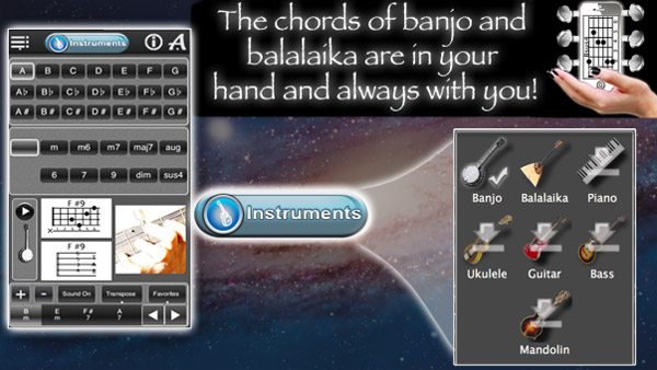 <b>HandyChordsLite 1.0.2 for blackberry 10</b>