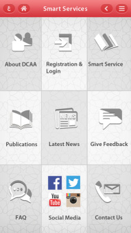 <b>Dubai Civil Aviation Authority 1.8.1.1</b>