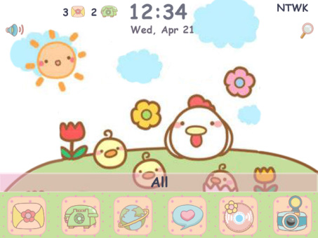 <b>Cute Warm Day Themes ($0.99)</b>