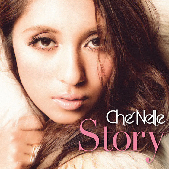 <b>Che Nelle - Baby I Love You phone ringtones</b>