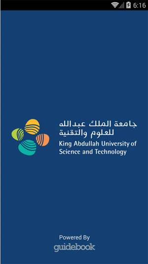 <b>KAUST Events 1.0.121</b>