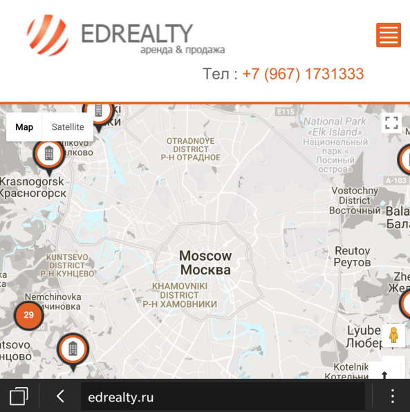 <b>edREALTY v1.1040.0 for blackberry apps</b>