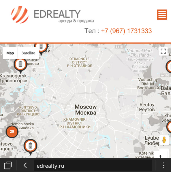 edREALTY v1.1040.0 for blackberry apps